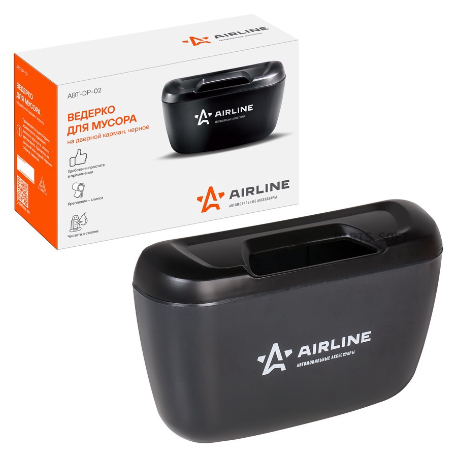 Ведерко автомобильное "AIRLINE" (на дверной карман для мусора) - AIRLINE None None